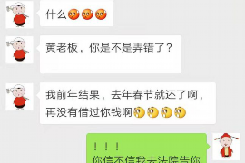 金明讨债公司如何把握上门催款的时机